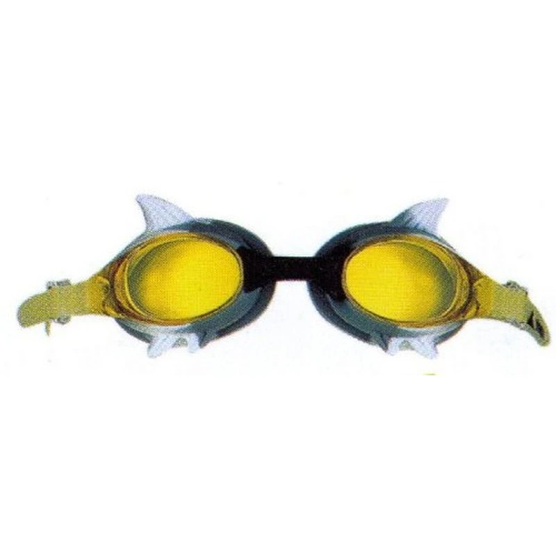 Kinder Schwimmbrille Grau-gelb Mit Flossenmotiv 3 Kinder Schwimmbrille Grau-gelb Mit Flossenmotiv